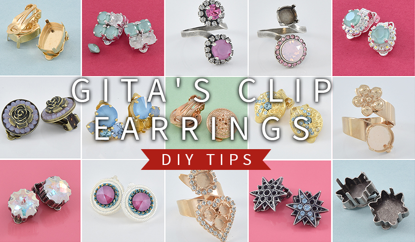 Clip Earrings And A Few Diy Tips Clip Earrings And A Few Diy Tips