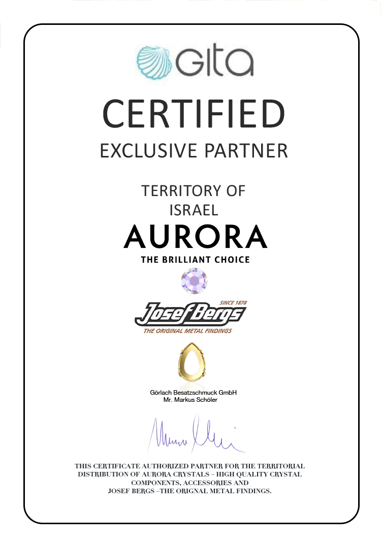 aurora certificate israel 